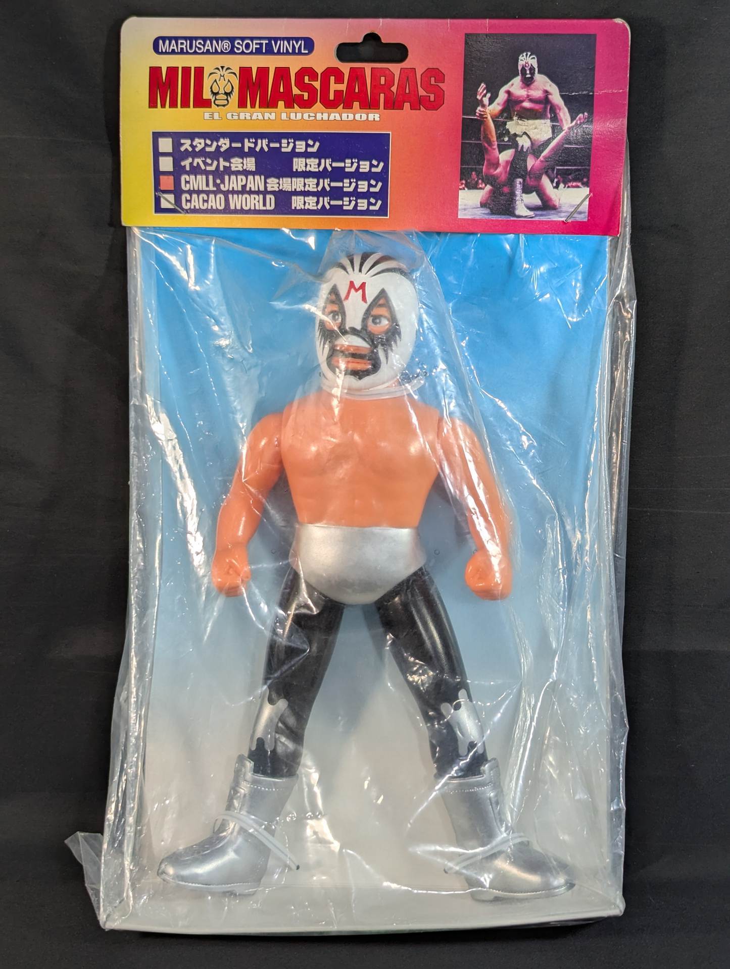 ★CMLL・JAPAN会場限定バージョン★ ミル・マスカラス(白×黒トレードタイプ)