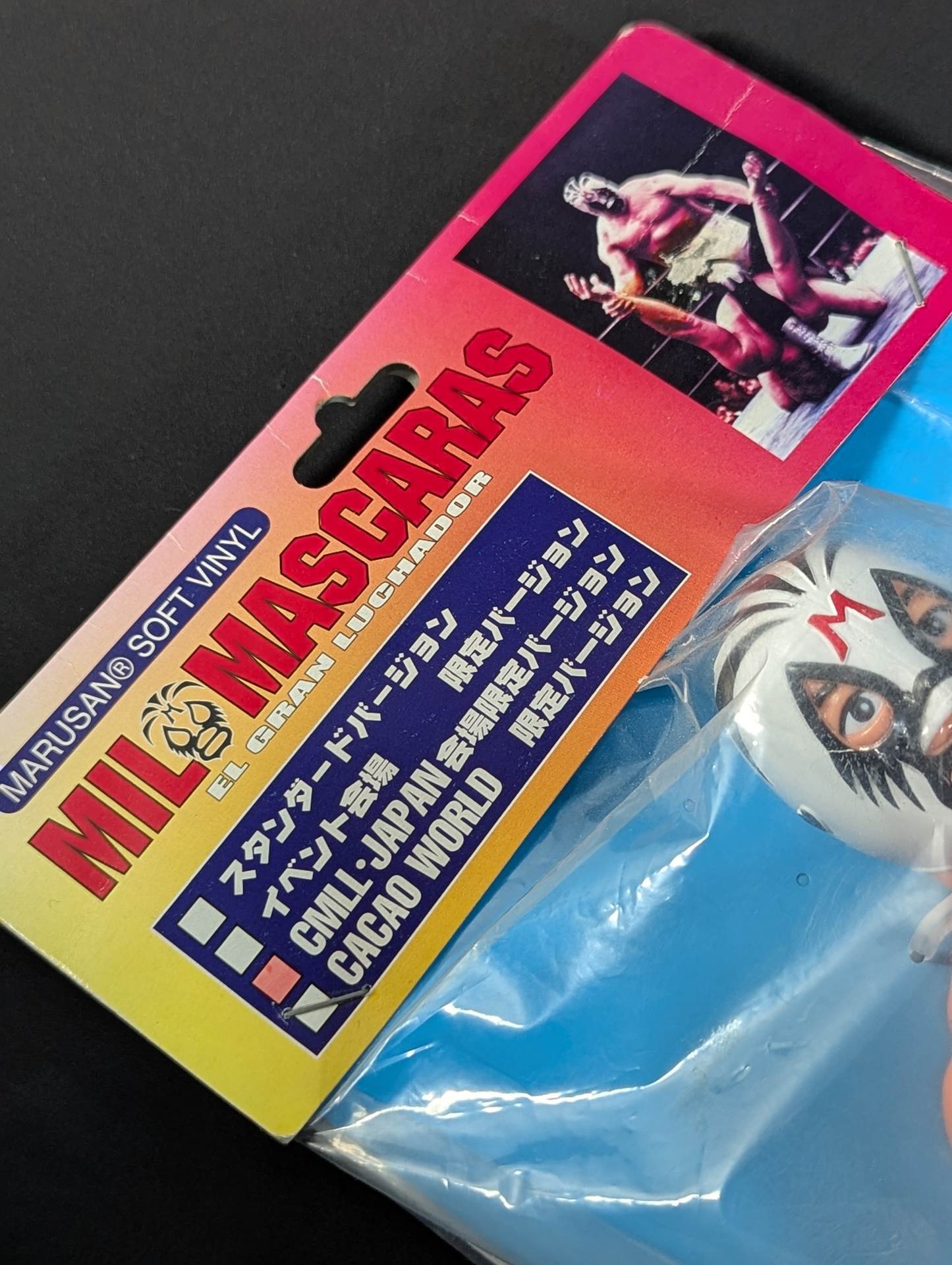 ★CMLL・JAPAN会場限定バージョン★ ミル・マスカラス(白×黒トレードタイプ)