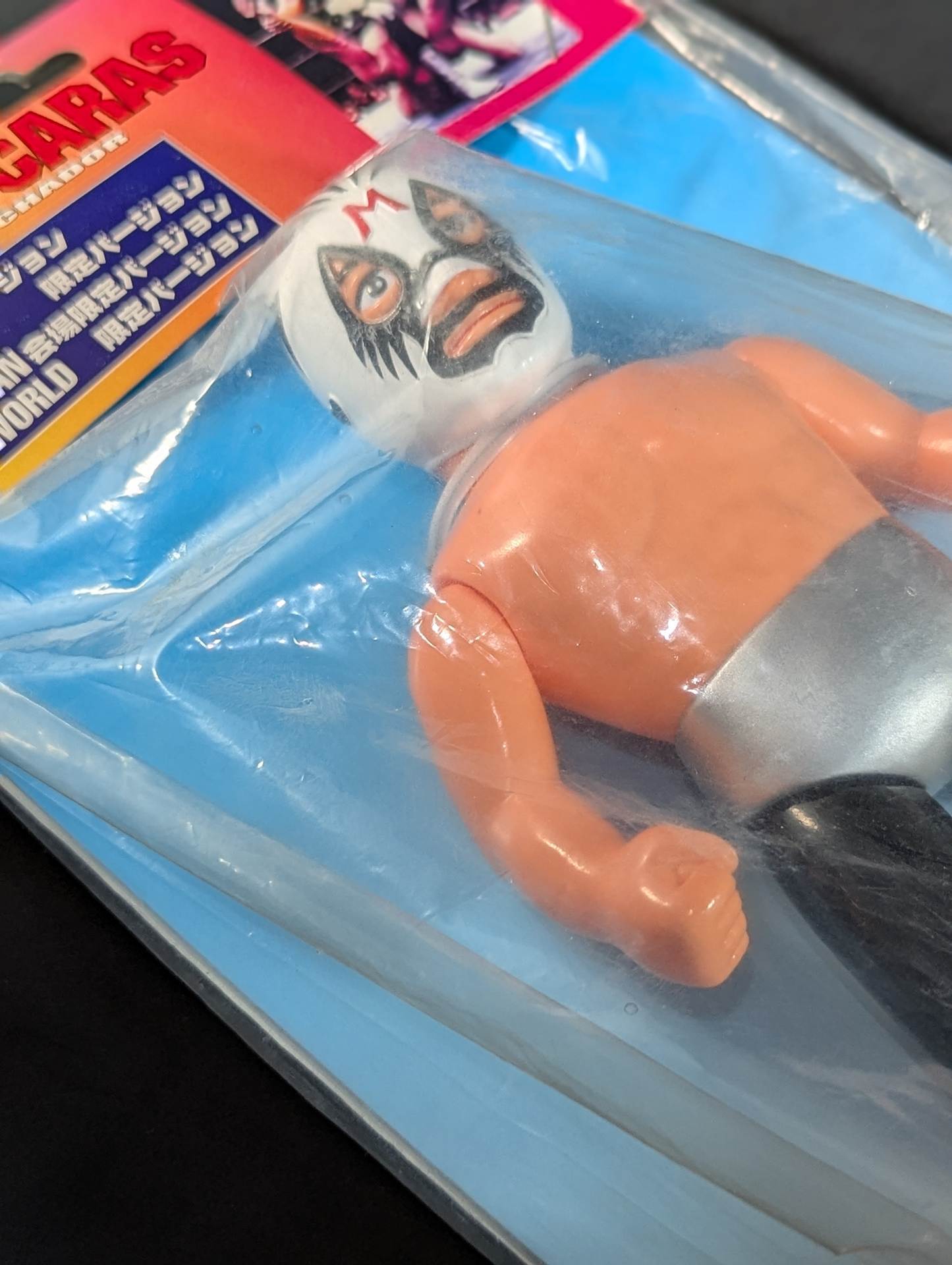 ★CMLL・JAPAN会場限定バージョン★ ミル・マスカラス(白×黒トレードタイプ)