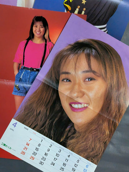 ★ Jado Princess ★ Megumi Kudo Magazine Appendix Pin-Up Set