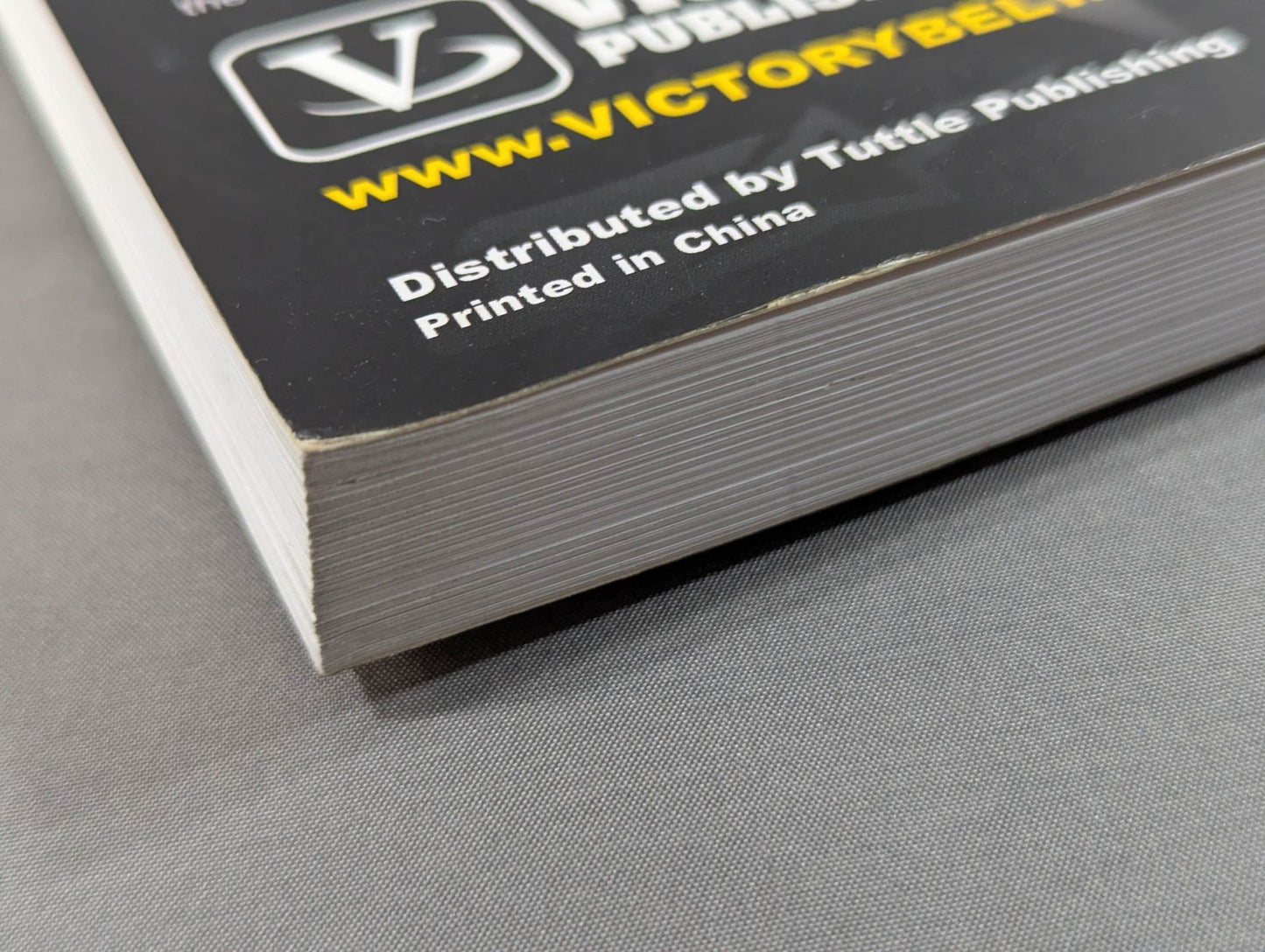 MIXED MARTIAL ARTS : THE BOOK OF KNOWLEDGE