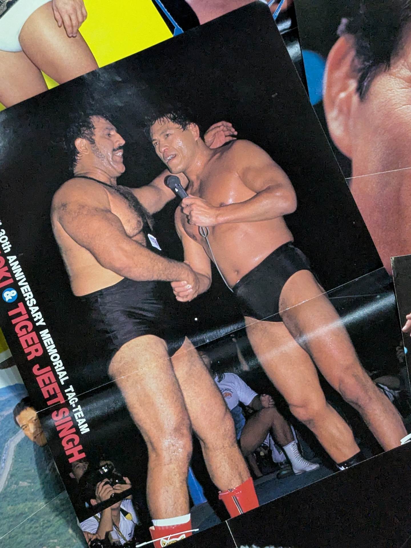 ★ Burning Fighting Spirit ★ Antonio Inoki  Magazine Appendix Pin-Up Set