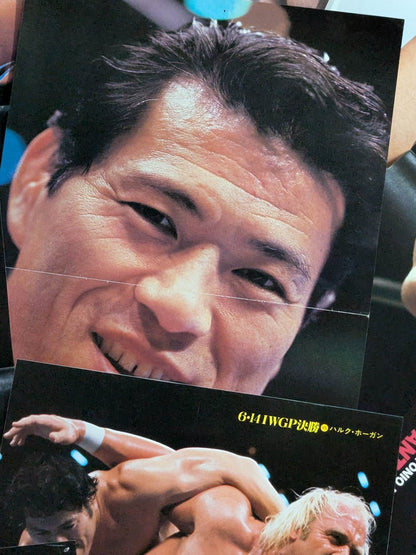 ★ Burning Fighting Spirit ★ Antonio Inoki  Magazine Appendix Pin-Up Set