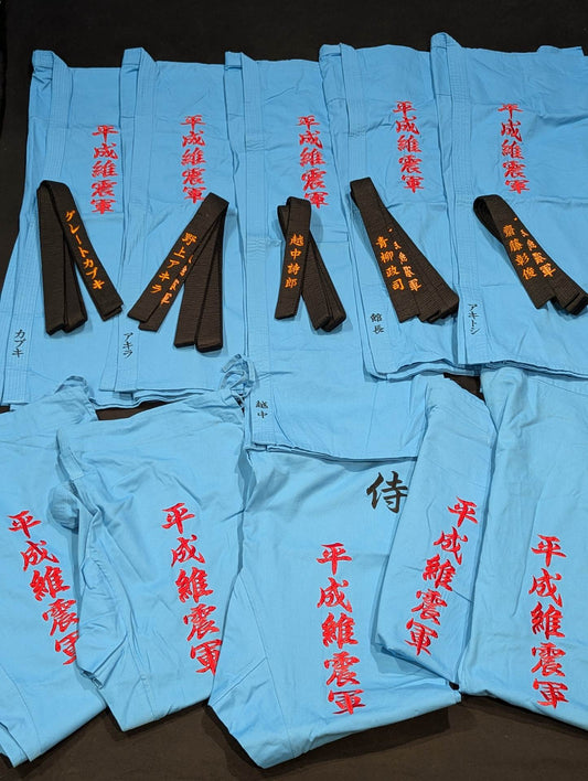 ★ Heisei Ishingun  Michinoku Pro Wrestling Competition worn by him !! ★ Shiro Koshinaka & Masashi Aoyagi & Akitoshi Saito & AKIRA & The Great Kabuki