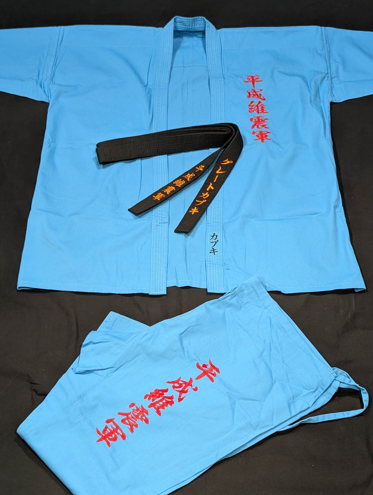 ★ Heisei Ishingun  Michinoku Pro Wrestling Competition worn by him !! ★ Shiro Koshinaka & Masashi Aoyagi & Akitoshi Saito & AKIRA & The Great Kabuki