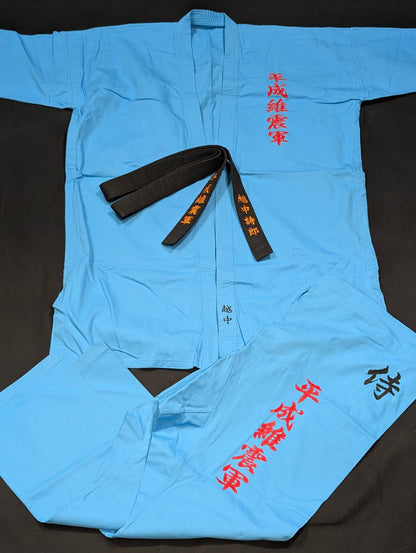 ★ Heisei Ishingun  Michinoku Pro Wrestling Competition worn by him !! ★ Shiro Koshinaka & Masashi Aoyagi & Akitoshi Saito & AKIRA & The Great Kabuki