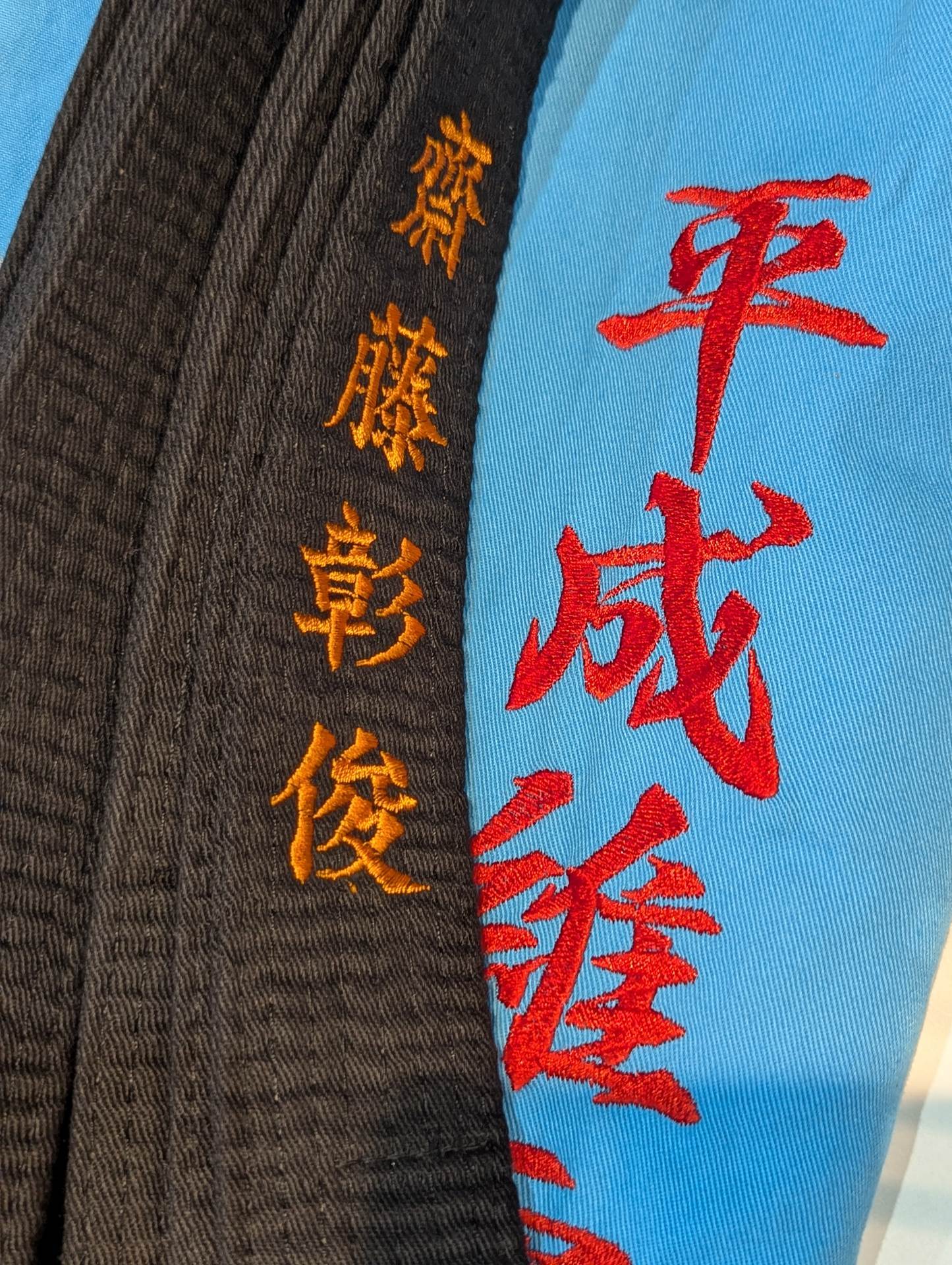 ★ Heisei Ishingun  Michinoku Pro Wrestling Competition worn by him !! ★ Shiro Koshinaka & Masashi Aoyagi & Akitoshi Saito & AKIRA & The Great Kabuki