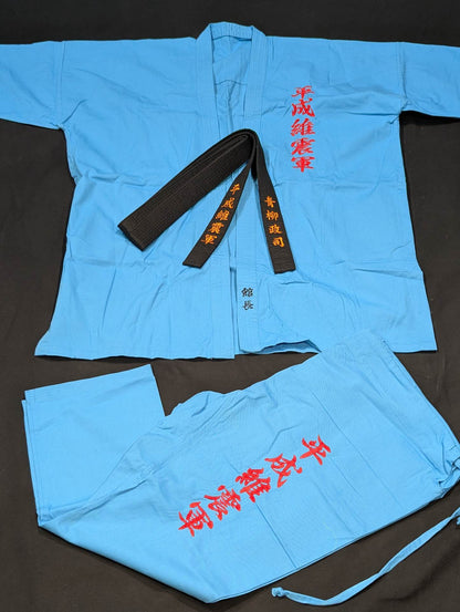 ★ Heisei Ishingun  Michinoku Pro Wrestling Competition worn by him !! ★ Shiro Koshinaka & Masashi Aoyagi & Akitoshi Saito & AKIRA & The Great Kabuki