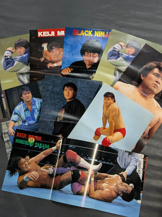 ★ナチュラル・ボーン・マスター★ 武藤敬司 雑誌付録ピンナップセット