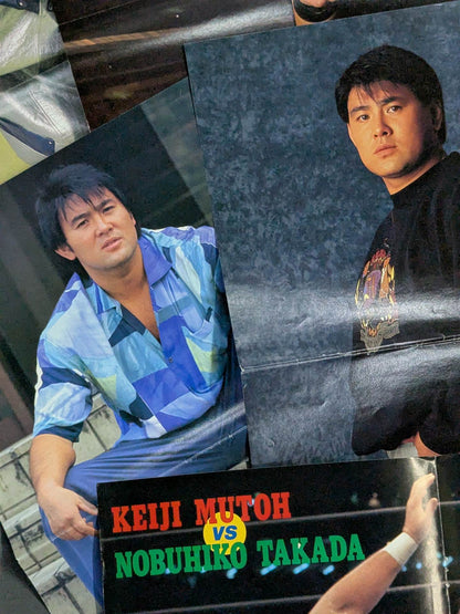 ★ Natural Bone Master★ Muto Keiji Magazine Appendix Pin-Up Set