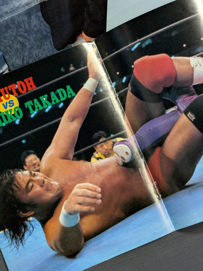 ★ Natural Bone Master★ Muto Keiji Magazine Appendix Pin-Up Set