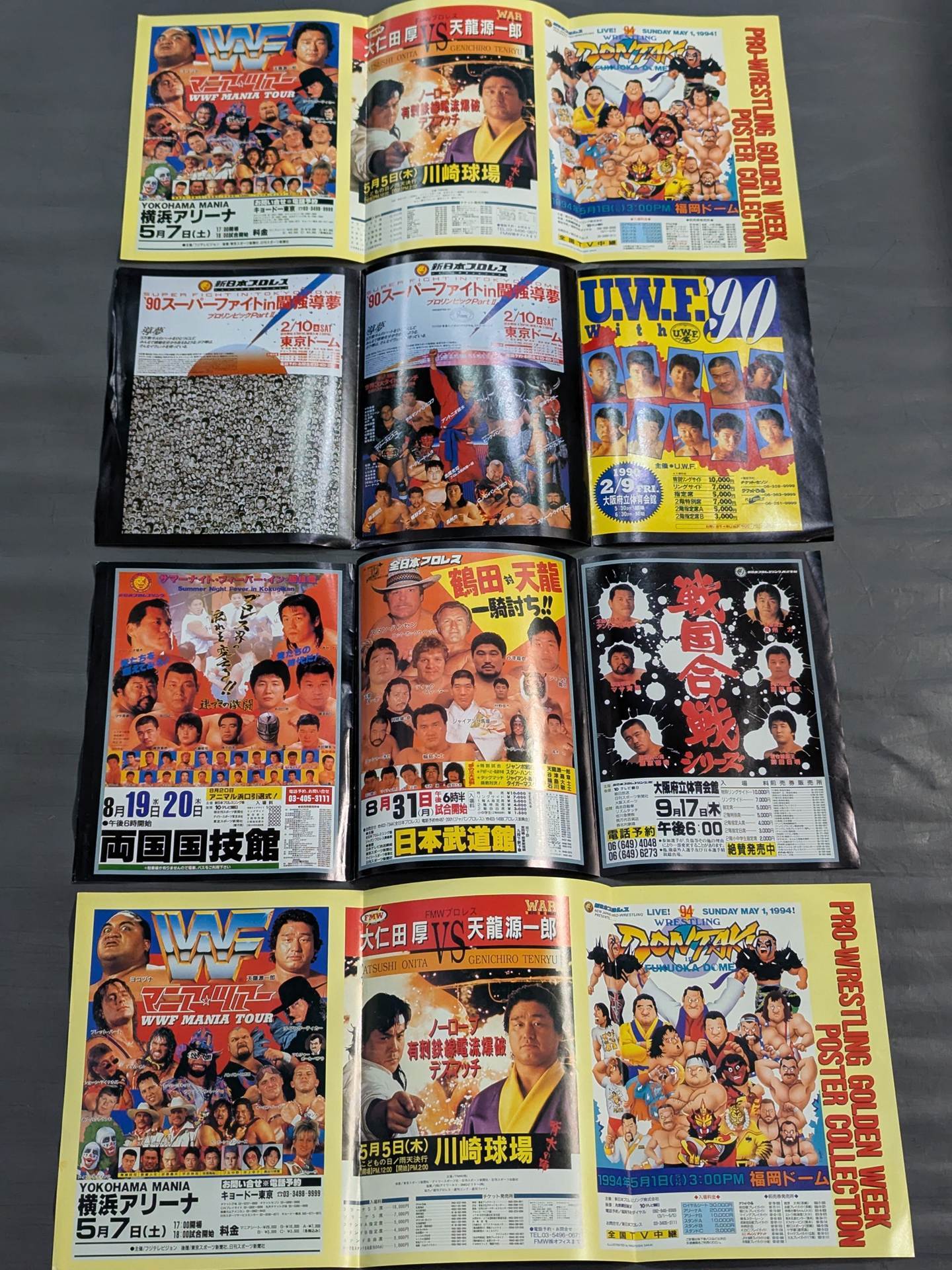 Box office poster magazine appendix pin-up set