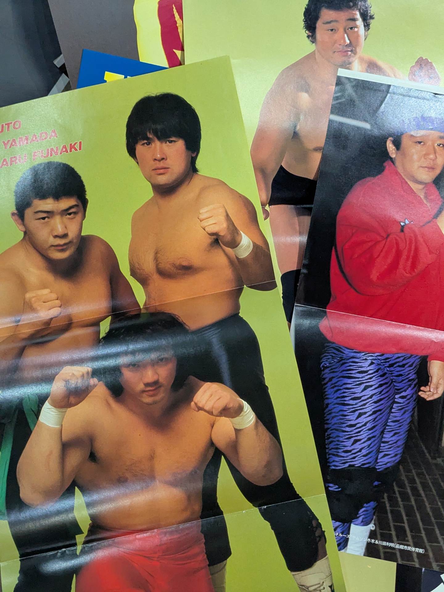 男子プロレスラー 雑誌付録ピンナップセット – 闘道館