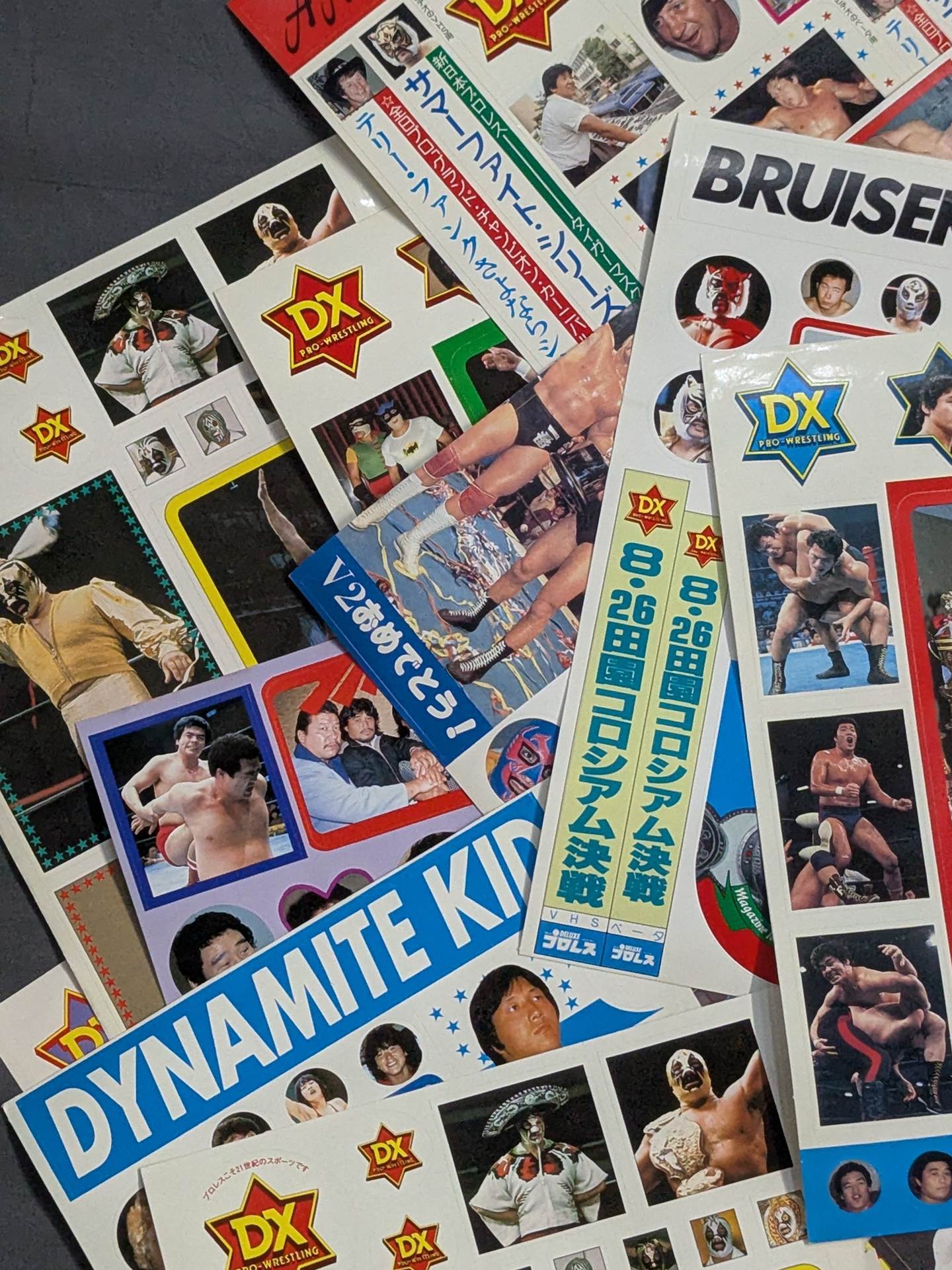 80年代雑誌付録ステッカーセット – 闘道館