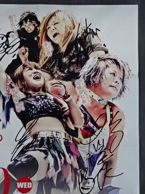 【4選手直筆サイン入り】SEAdLINNNG LUCKIEST 2019