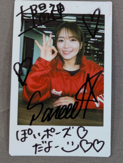 Sareee (SARRAY)  hand signed autograph Photo check (1)