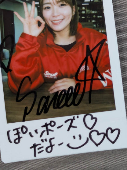 Sareee (SARRAY)  hand signed autograph Photo check (1)