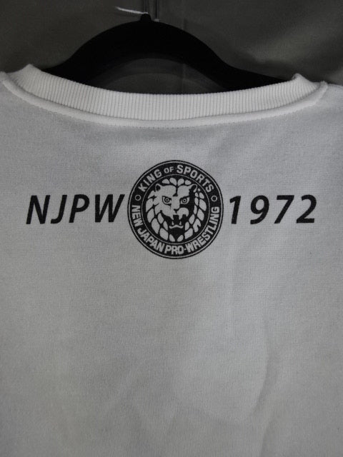 New Japan Pro Wrestling × Shimamura Sweat Trainer (1) (White)