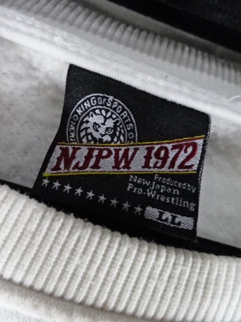 New Japan Pro Wrestling × Shimamura Sweat Trainer (1) (White)