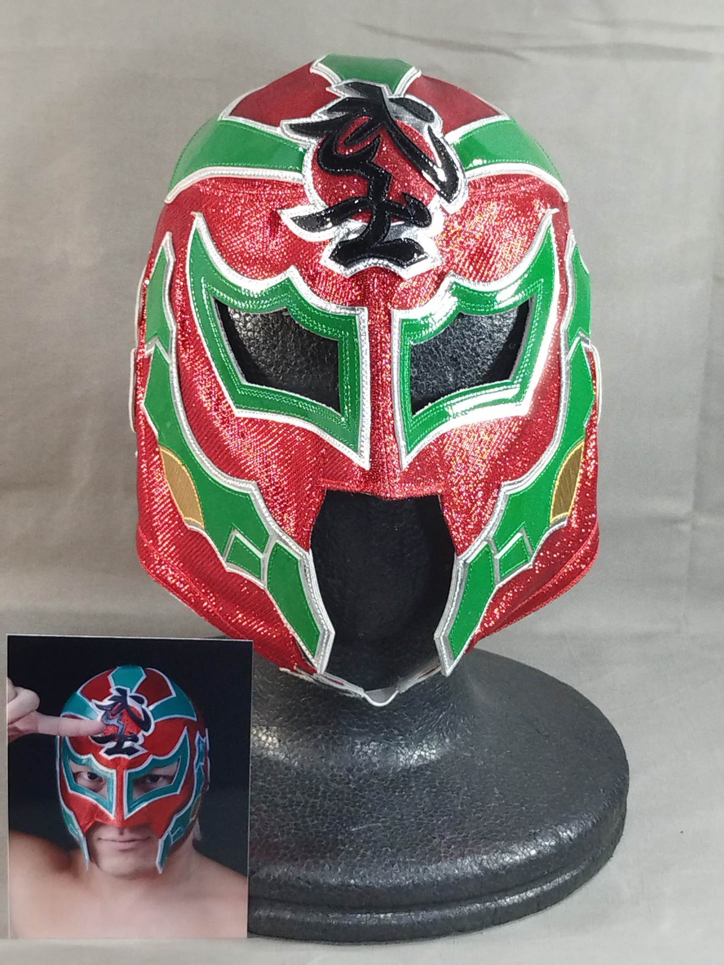 BUSHI