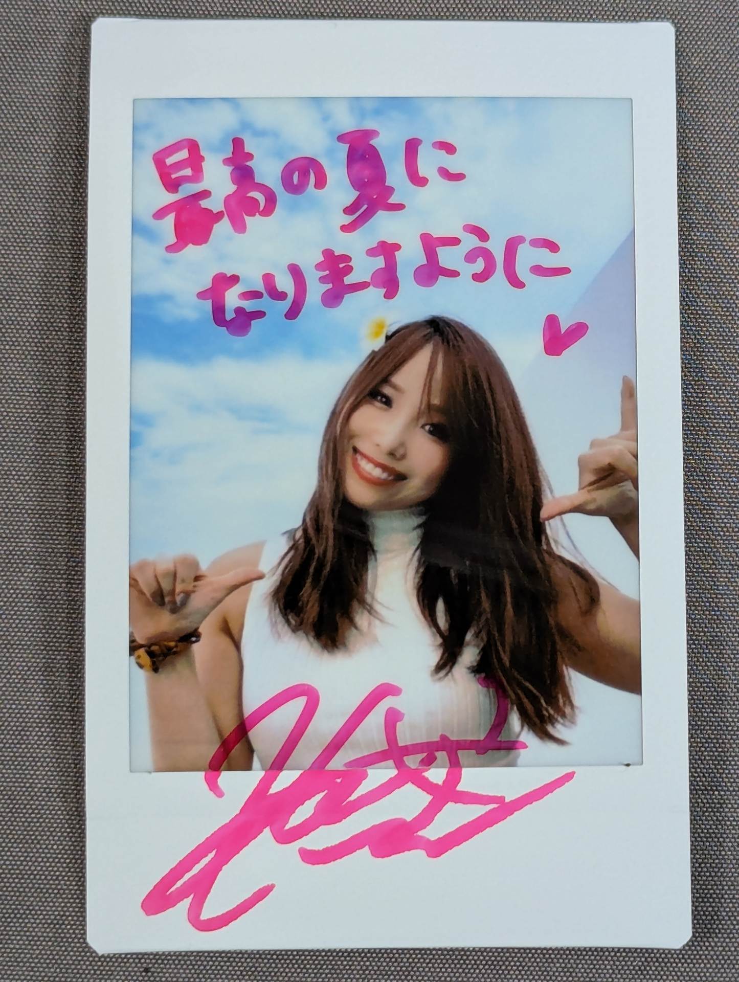 KAIRI hand signed autograph Photo (2)