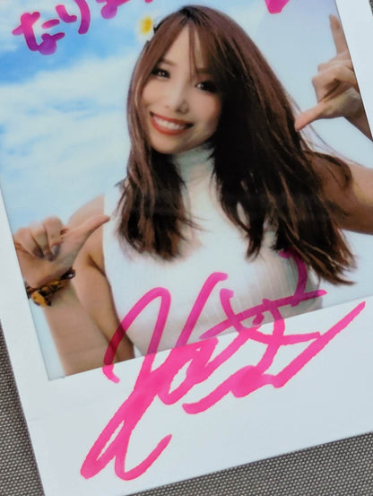 KAIRI hand signed autograph Photo (2)