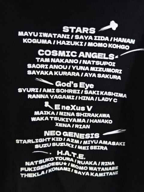 Stardom Unit Hoodie (1) (Black)