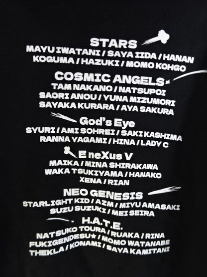 Stardom Unit Hoodie (1) (Black)