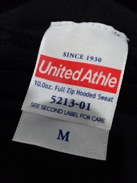 Stardom Unit Hoodie (1) (Black)