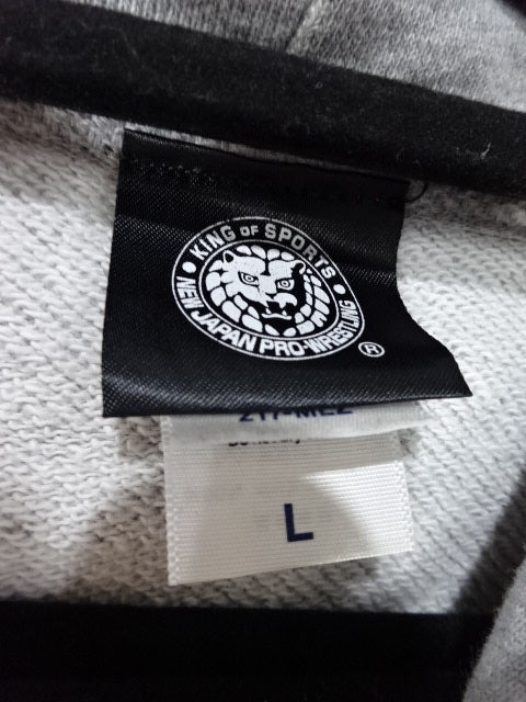 Hiroshi Tanahashi  "OVER AND OVER AGAIN" Zip hoodie 