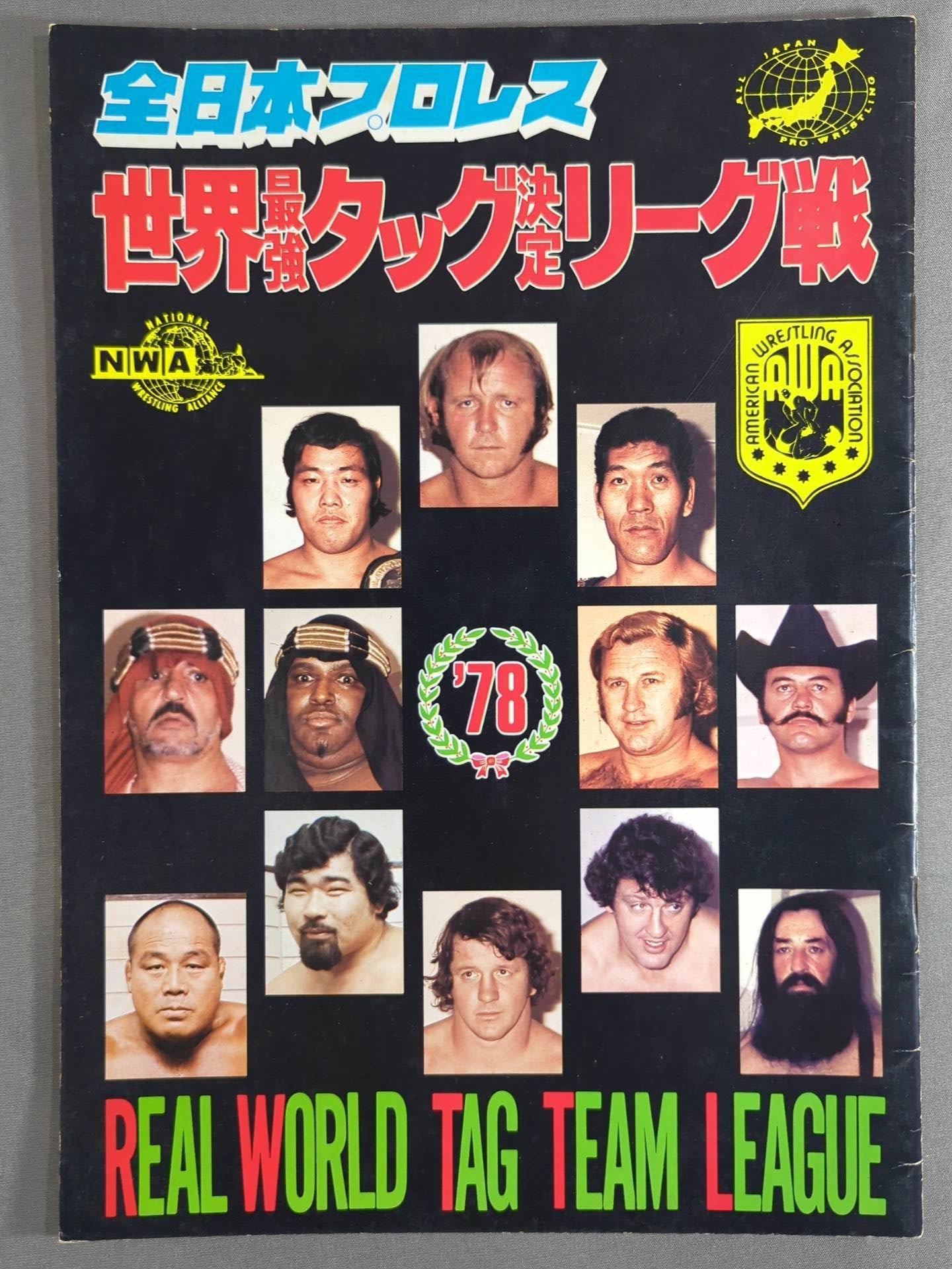 78 Real World Tag League