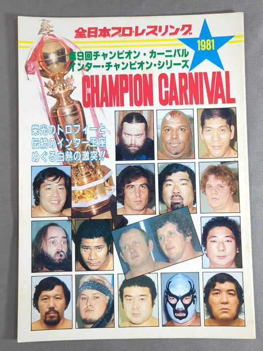 819th Annual Carnival of Champions / Inter Champions Series