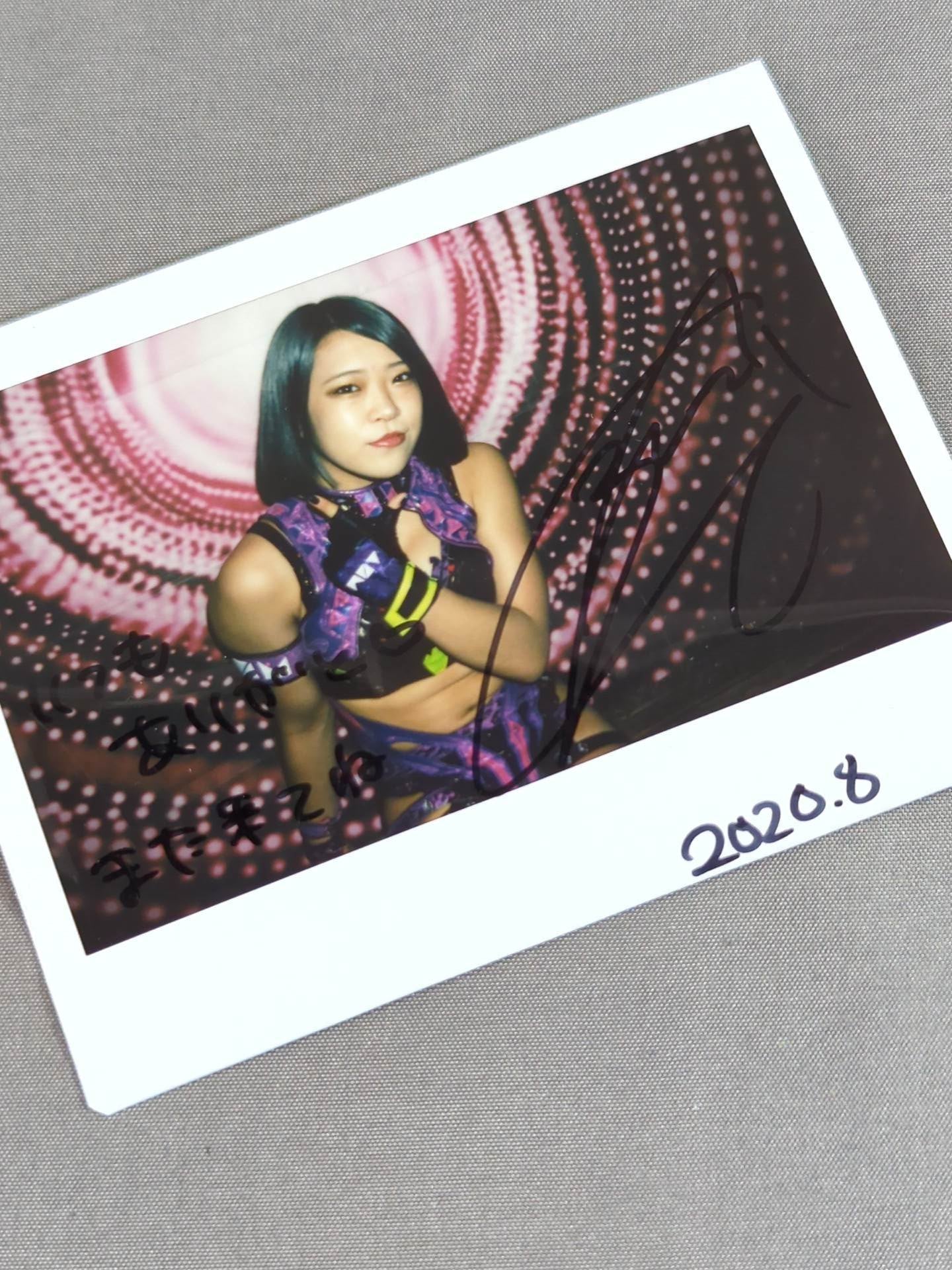 AZM hand signed autograph  (F-7)