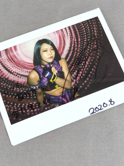 AZM hand signed autograph  (F-7)