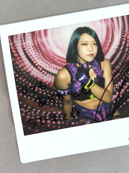 AZM hand signed autograph  (F-7)