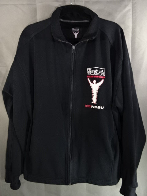 Takada Dojo Jersey Jacket