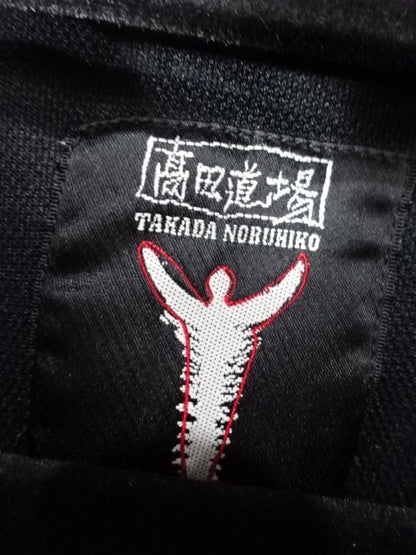 高田道場 ジャージジャケット