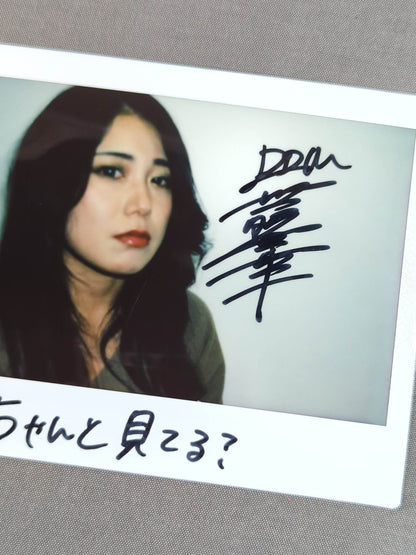 舞華 直筆サイン入りチェキ(E-1)
