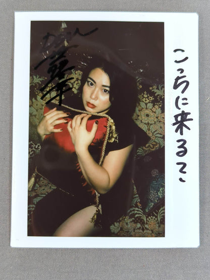 舞華 直筆サイン入りチェキ(D-7)