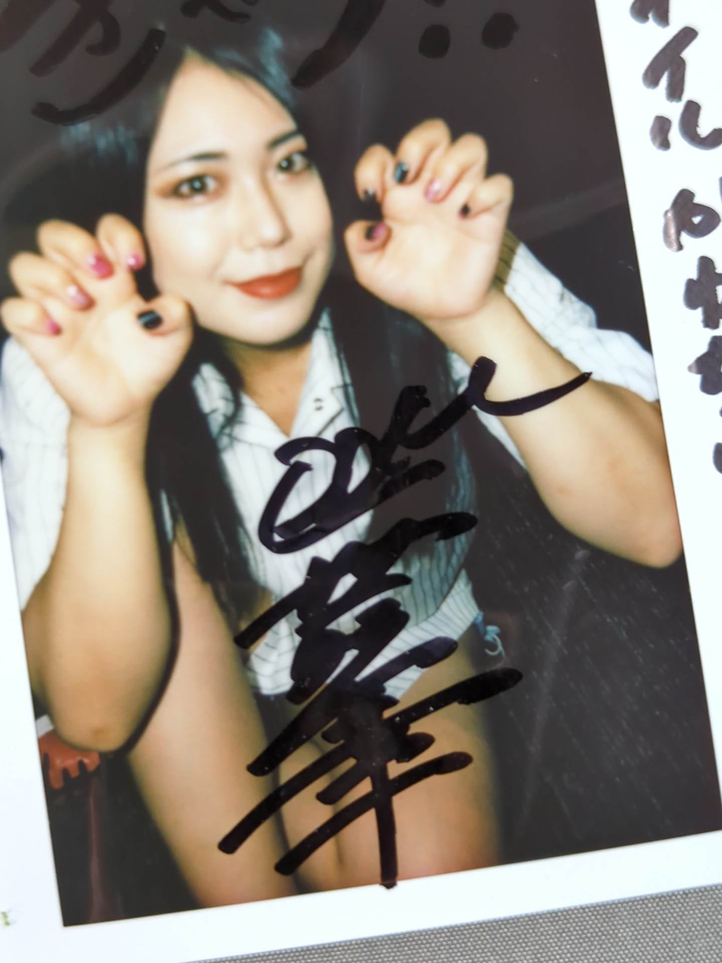 舞華 直筆サイン入りチェキ(D-8)