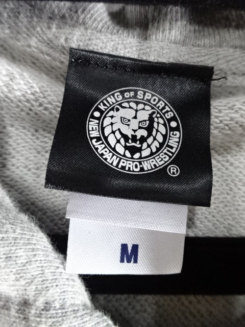 Hiroshi Tanahashi  "OVER AND OVER AGAIN" Zip hoodie 