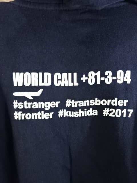 KUSHIDA Pullover Hoodie  (2) (Navy)