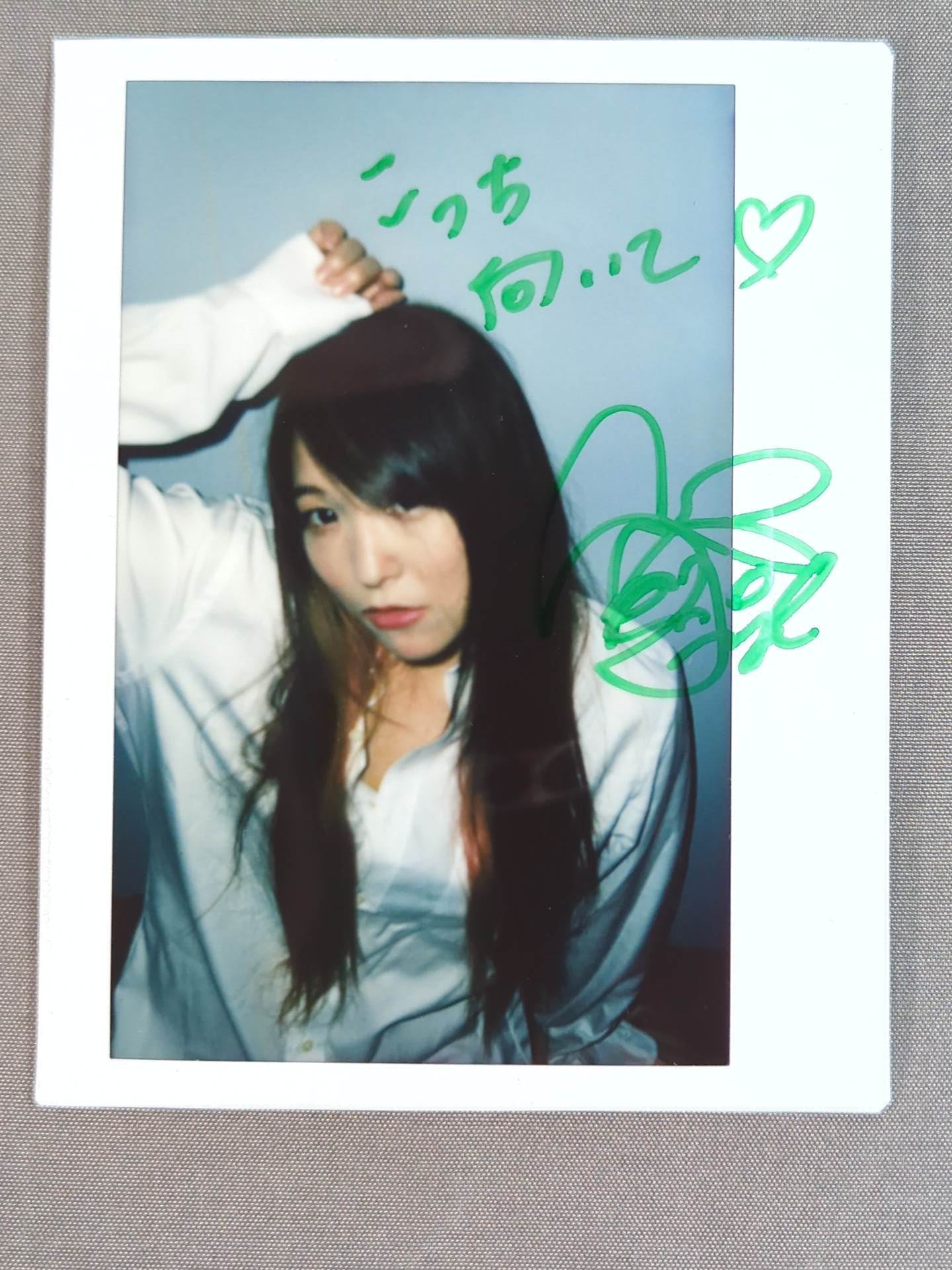 Jungle Kyona  hand signed autograph  Cheki (C-7)