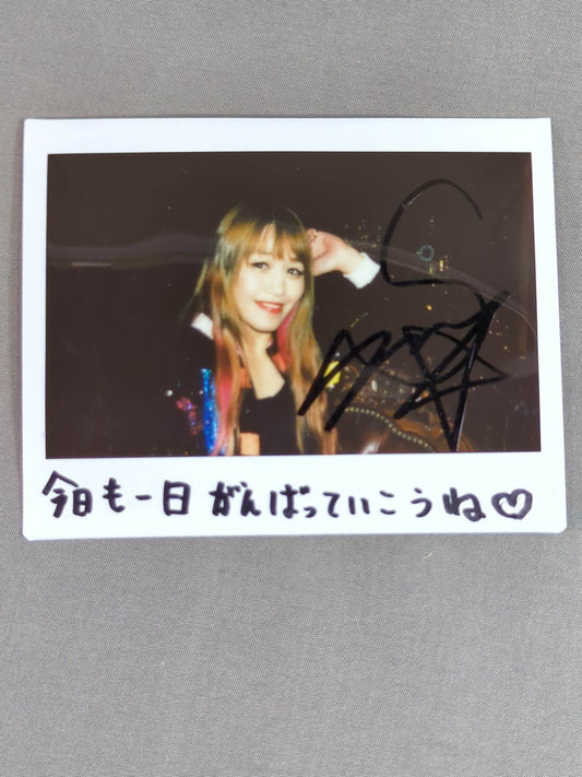 Akari hand signed autograph  check (A-7)