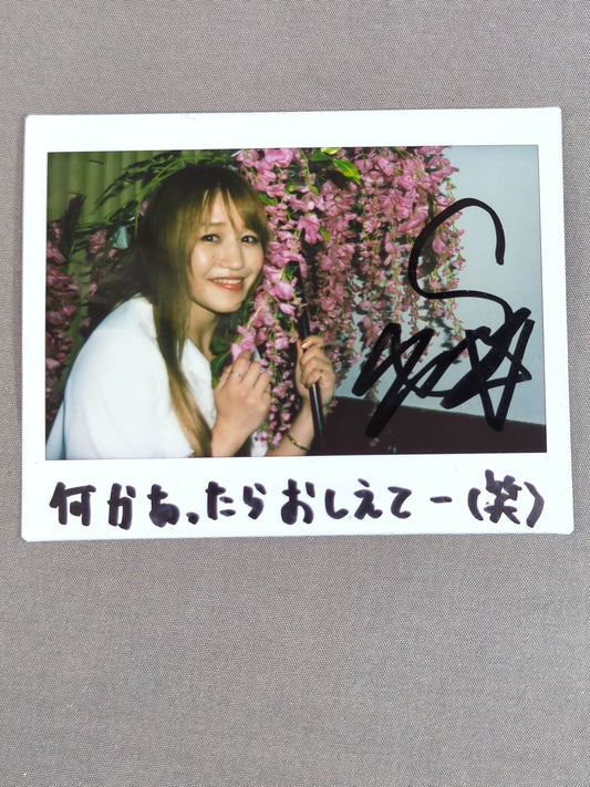 Akari hand signed autograph  check (A-8)