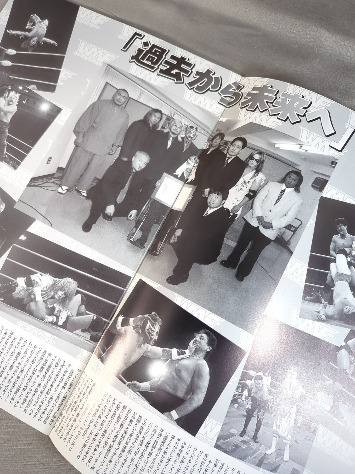 WMF / THE INDEPENDENCE DAY ～新たなる希望～
