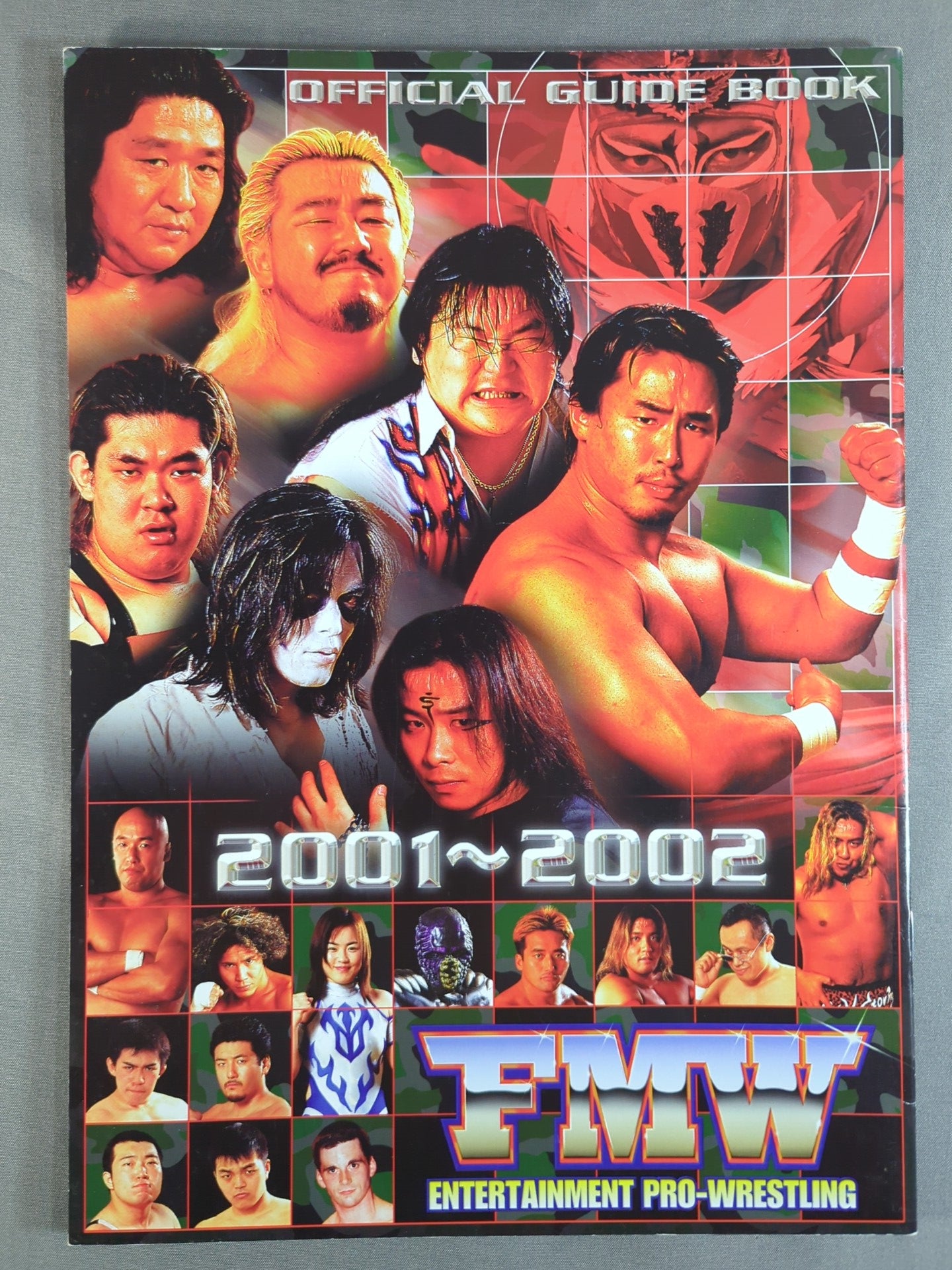 FMW / OFFICIAL GUIDE BOOK 2001～2002