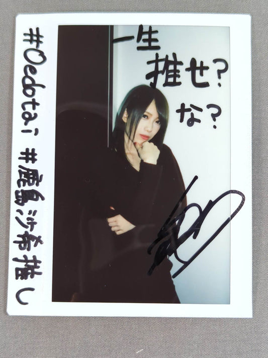 Saki Kashima  hand signed autograph  Cheki (A-6)