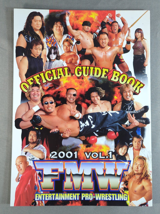 FMW / OFFICIAL GUIDE BOOK 2001 Vol.1