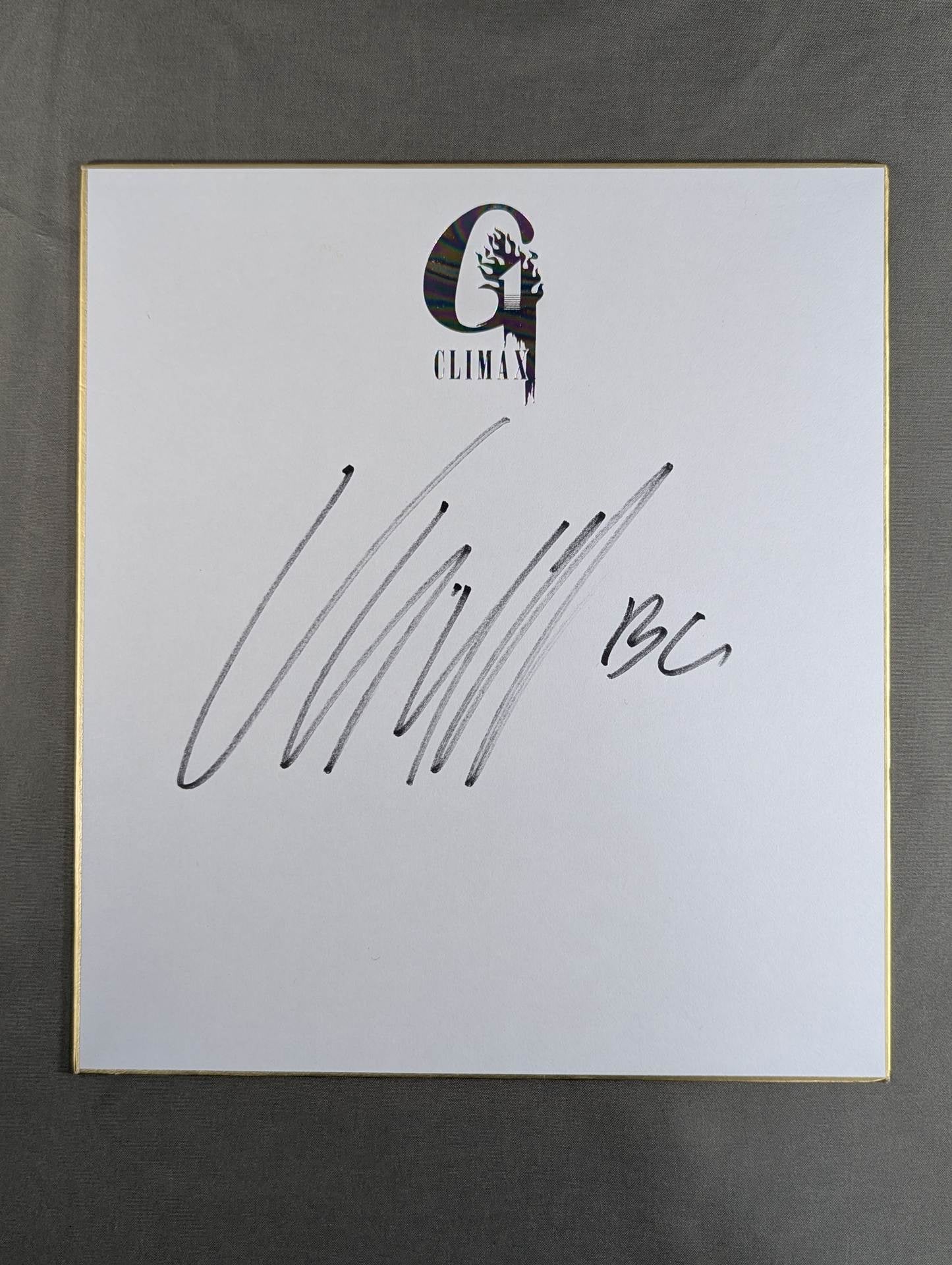 ゲイブ・キッド(G1 CLIMAX色紙)